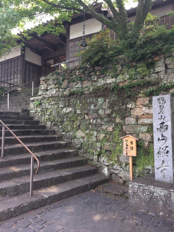 Temple Stay Seizanji Tsushima  Extérieur photo